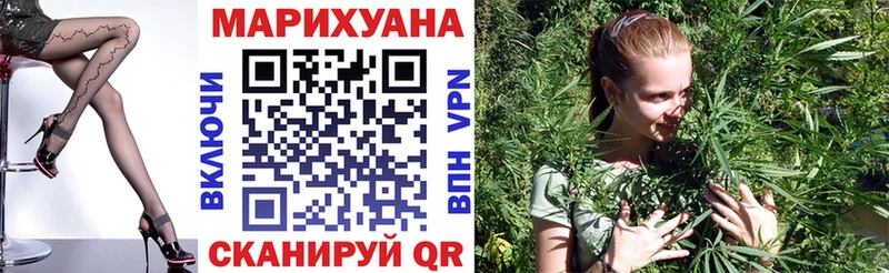 Купить Петухово МАРИХУАНА Меф Cocaine Гашиш