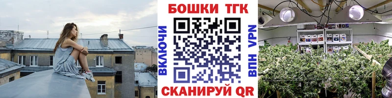 ГАШИШ Петухово