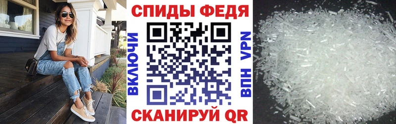блэк спрут Петухово Amphetamine Розовый
