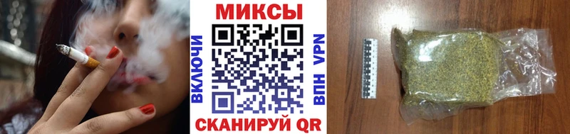 БУТИРАТ 99% Петухово