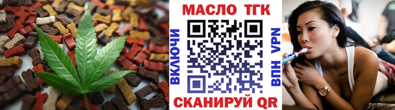 hydra как зайти  Петухово  Canna-Cookies конопля 