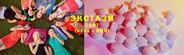 бошки Аркадак