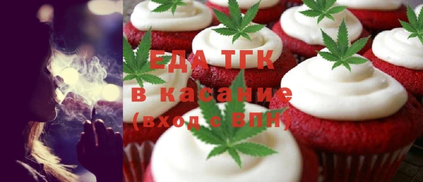 бошки Аркадак