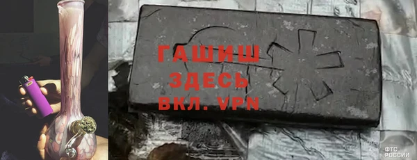 бошки Аркадак