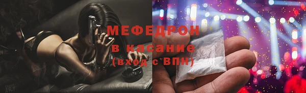 бошки Аркадак