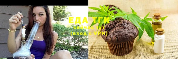 бошки Аркадак