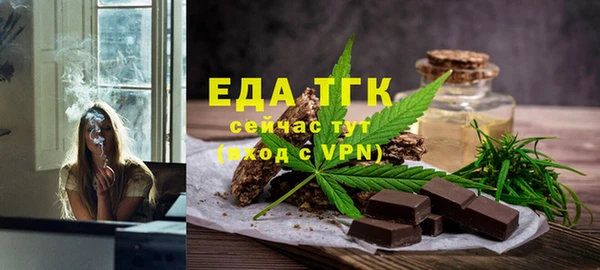 бошки Аркадак