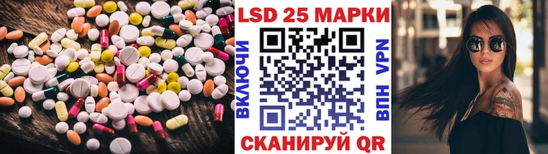 Лсд 25 экстази ecstasy  купить закладку  Петухово 