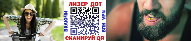 магазин    Петухово  Марки N-bome 1500мкг 
